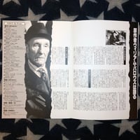 Image 9 of Naked Lunch Promo Album