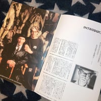 Image 10 of Naked Lunch Promo Album