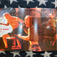 Image 4 of Tetsuo 2: BODY HAMMER Promo Album