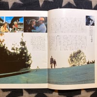 Image 2 of PARIS, TEXAS Promo Album
