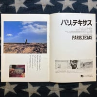 Image 3 of PARIS, TEXAS Promo Album