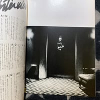 Image 9 of ERASERHEAD Promo Album