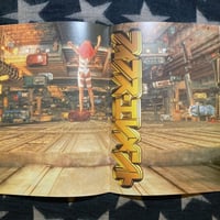 Image 5 of Fifth Element Promo Album