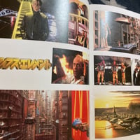 Image 4 of Fifth Element Promo Album