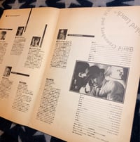 Image 4 of Naked Lunch Promo Album (big)