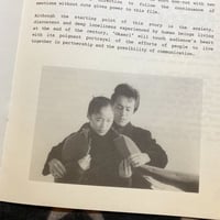 Image 3 of OKAERI Promo Print