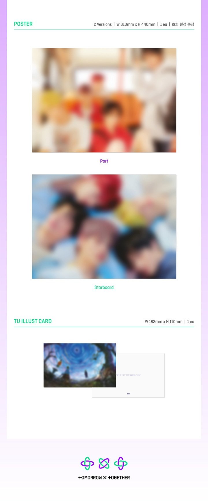 Image of TXT The Dream Chapter : Eternity