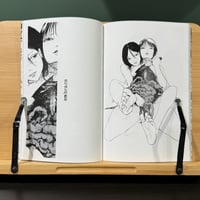 Image 3 of Skullflesh 2024 Artbook