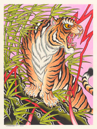 Image 1 of Tiger Print 