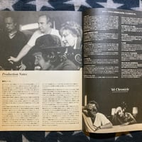Image 11 of Buffalo '66 Promo Album