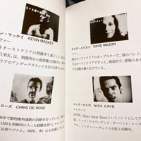 Image 9 of Ghosts... Of The Civil Dead Promo Album