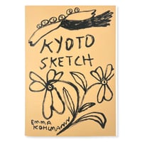 Image 1 of Emma Kohlmann<br>"Kyoto Sketch"