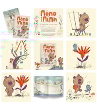 Image 2 of JARVIS Πόπο και Πίπη