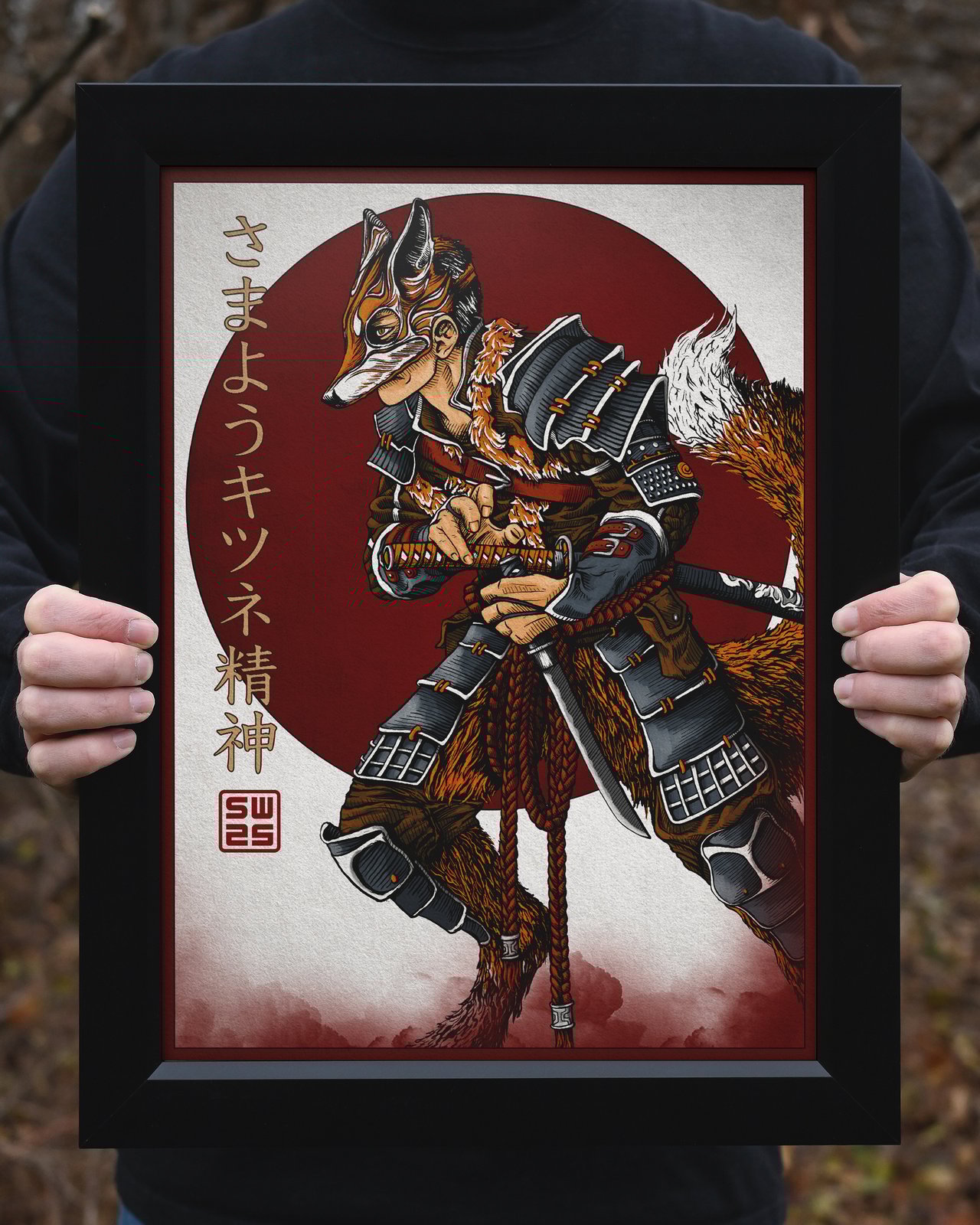 Kitsune - Fine Art Print | SpaceWolf