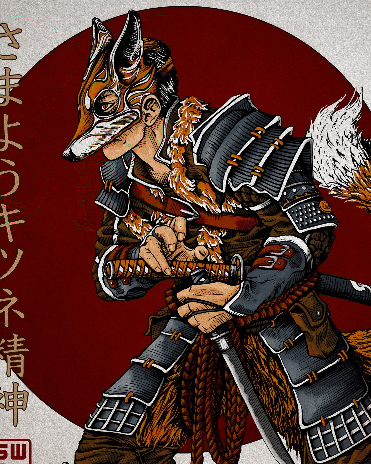 Kitsune - Fine Art Print | SpaceWolf