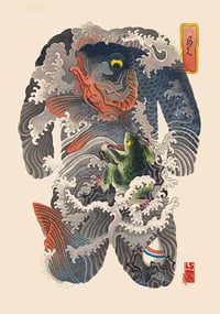 Carpe Grenouille