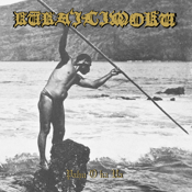 Image of Kūka'ilimoku – Pahu O Ka Ua 12" LP