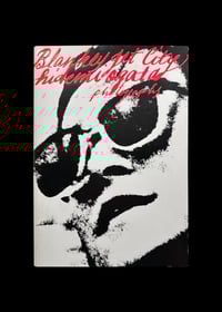 BLANKEY JET CITY PHOTOGRAPHS - BY HIDEMI OGATA