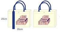 Image 3 of Granny Atsume Tote 