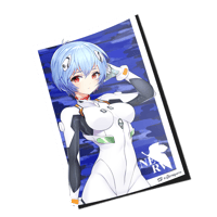 Rei Poster