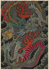 Horimono Dragon