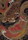 Tiger and Dragon