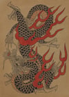 Black Horimono Dragon