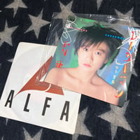 Image 3 of Jun Togawa 'Radar Man' 7'' Single (1984 Japanese edition)