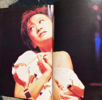 Image 6 of Jun Togawa's Feelings - Treasure Island Special
