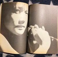 Image 4 of Jun Togawa's Feelings - Treasure Island Special
