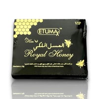 Image 4 of Royal Honey Etumax 
