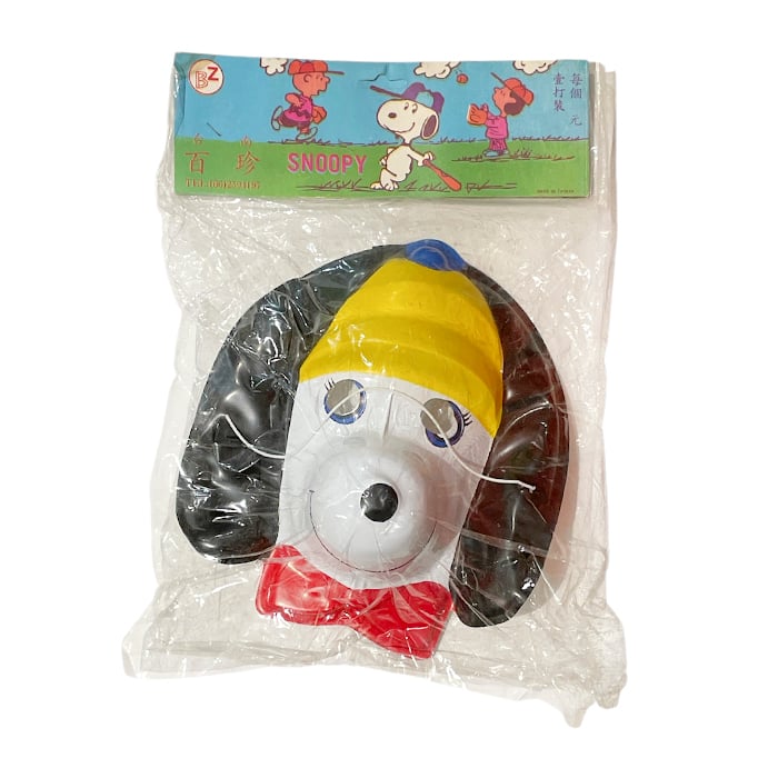 TAIWAN BOOTLEG SNOOPY MASK