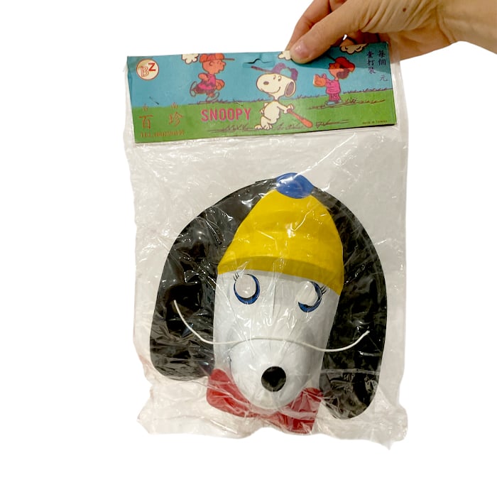 TAIWAN BOOTLEG SNOOPY MASK