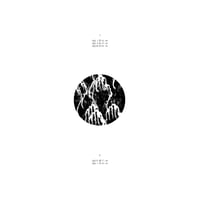 Image 2 of WV061 Sheng Jie 盛潔 & Shen Jing 沈靜 (CN/UK) - Parallel Weaving 聲比成音 LP