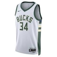 Milwaukee Bucks 24/25 Home Jersey (Giannis)