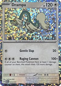 Drampa - McDonald's Promos 2024 - Near Mint