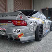 Image 2 of Origin Labo 180sx Type 3 +55mm Rear Overfenders