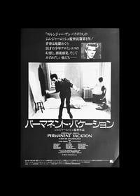 Image 1 of JIM JARMUSCH - PERMANENT VACATION (1980) - JAPANESE MINI POSTER