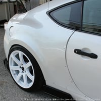 Image 2 of Origin Labo ZN6 +25mm Rear Overfenders