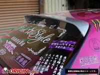 Image 1 of Origin Labo S13 Roof Wing FRP