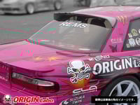 Image 2 of Origin Labo S13 Roof Wing FRP