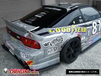 Image 2 of Origin Labo 180sx Roof Wing FRP