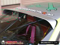 Image 1 of Origin Labo S14 Roof Wing FRP