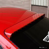 Image 1 of Origin Labo S15 Roof Wing FRP
