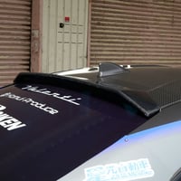 Image 1 of Origin Labo ZN6 Roof Wing FRP