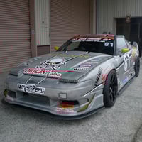 Image 2 of Origin Labo 180sx Type 3 +55mm Front Overfenders