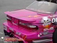 Origin Labo S13 Trunk Wing FRP