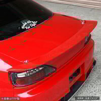 Origin Labo S15 Trunk Wing FRP Type.3