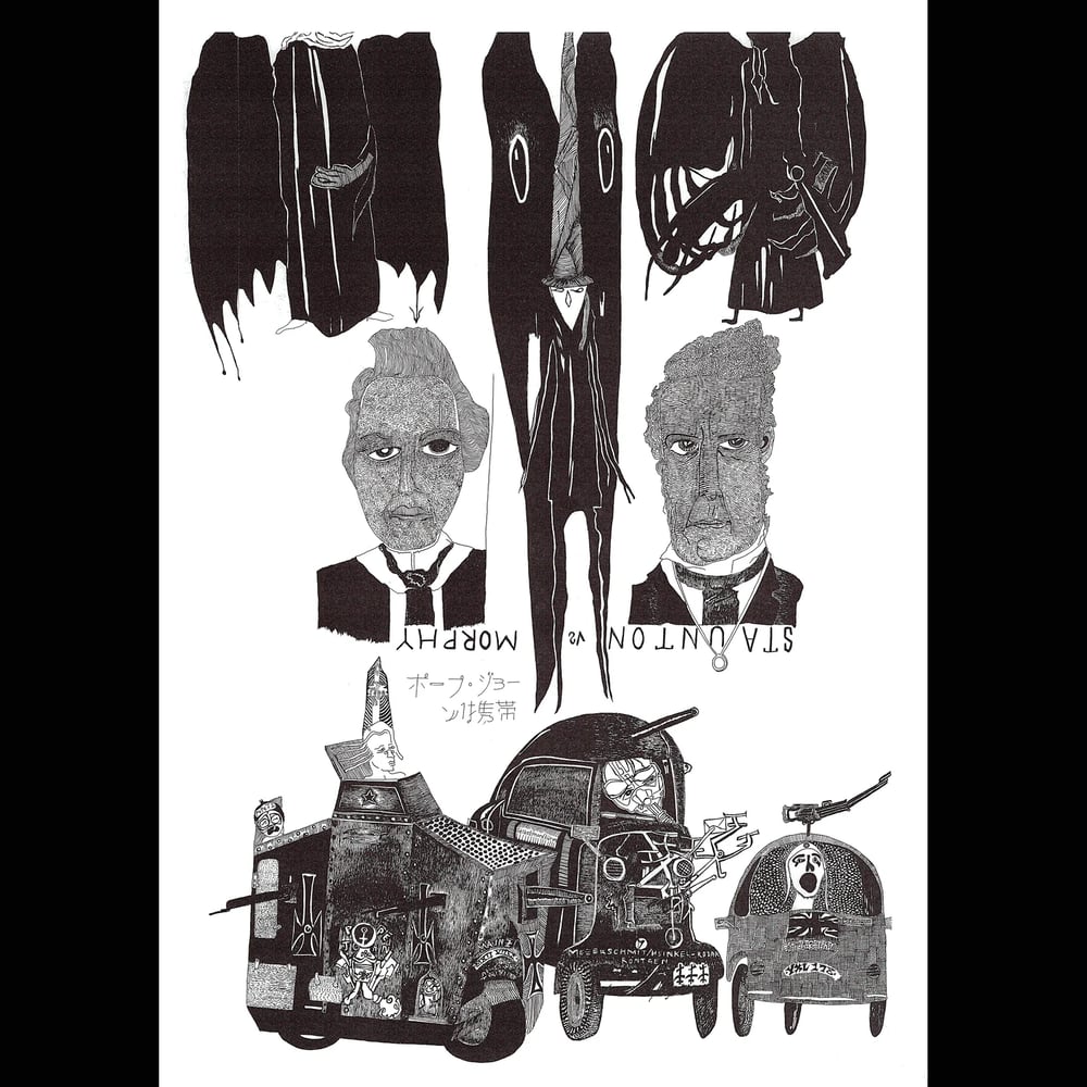NICK BLINKO POSTER COLLECTION (SETS 1-5 of 10)