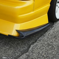 Image 1 of Origin Labo S13 Drift Line Rear Canard FRP